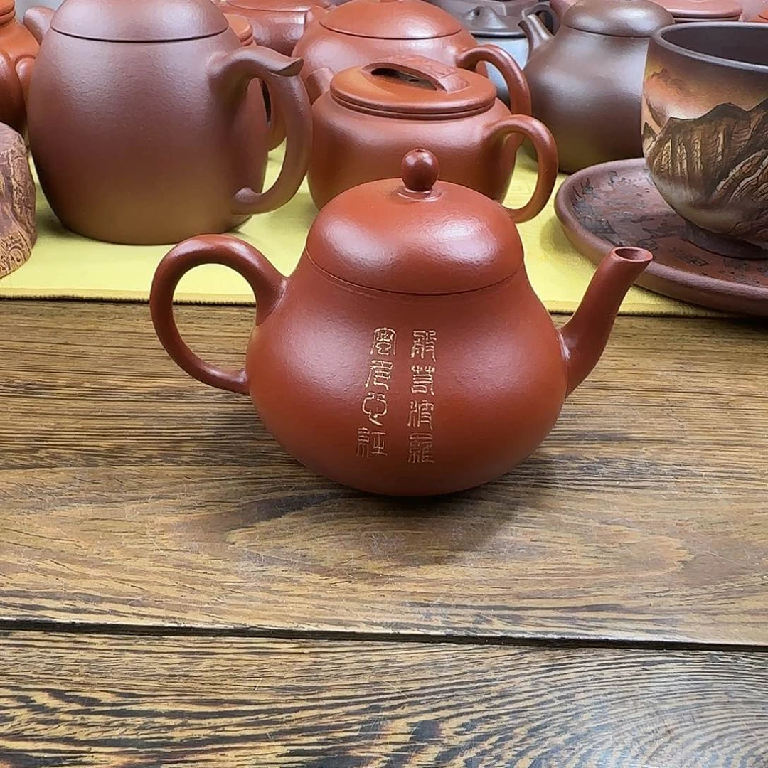 紫砂茶壶梨式朱泥