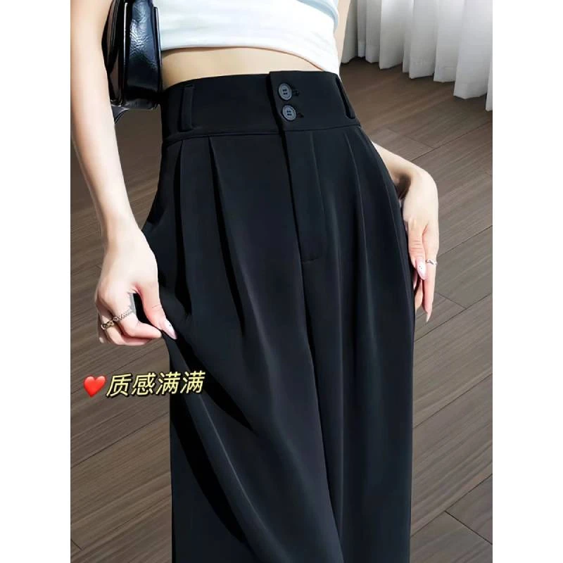 黑色双扣休闲直筒西装裤女夏新款大码胖mm高腰垂感遮胯显瘦阔腿裤