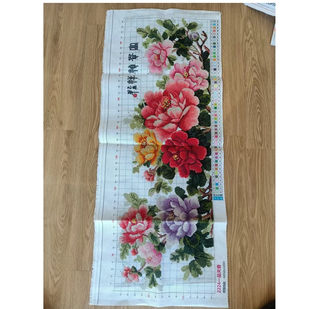 手工十字绣成品一品天香牡丹绣好的