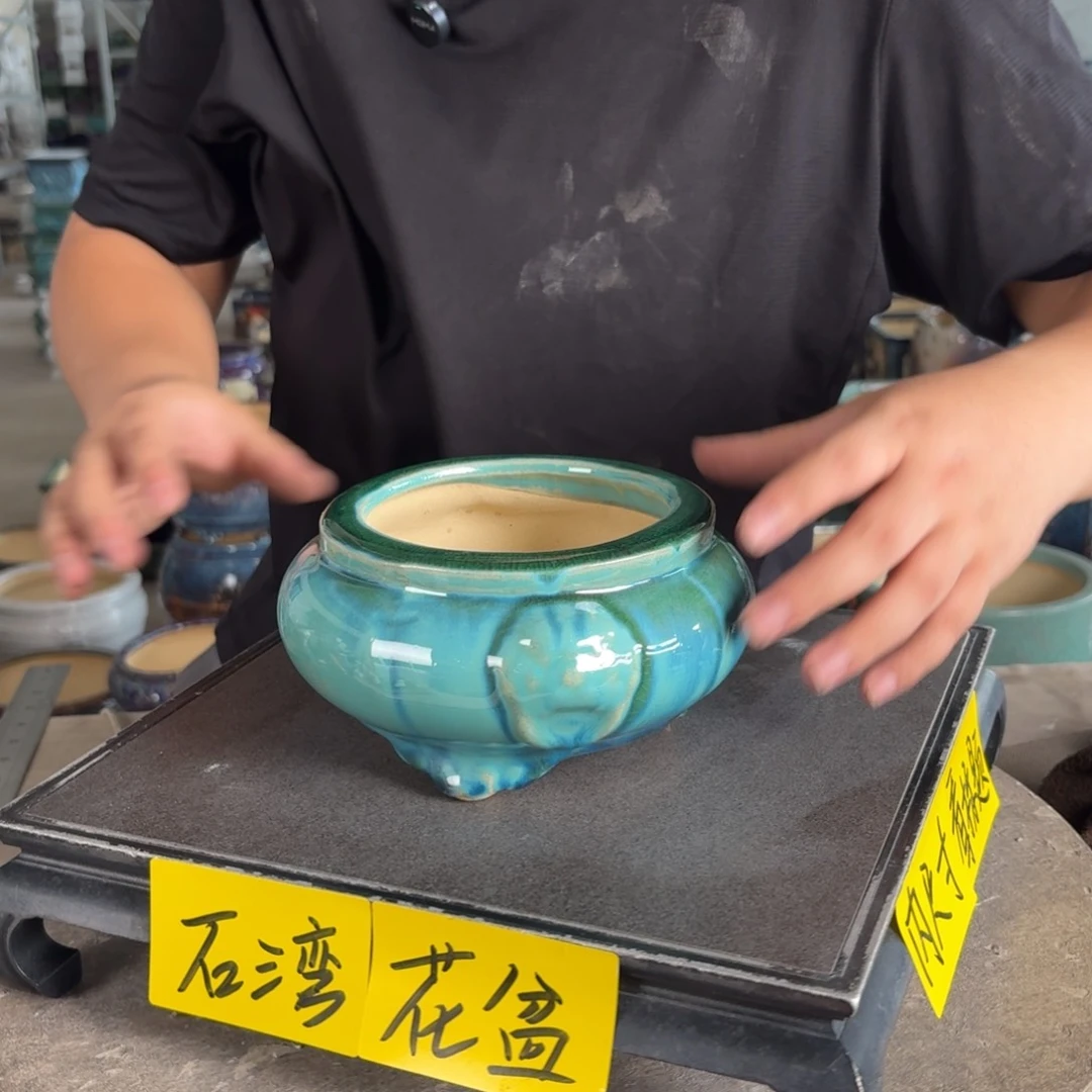 。一风堂石湾花盆 内11*6