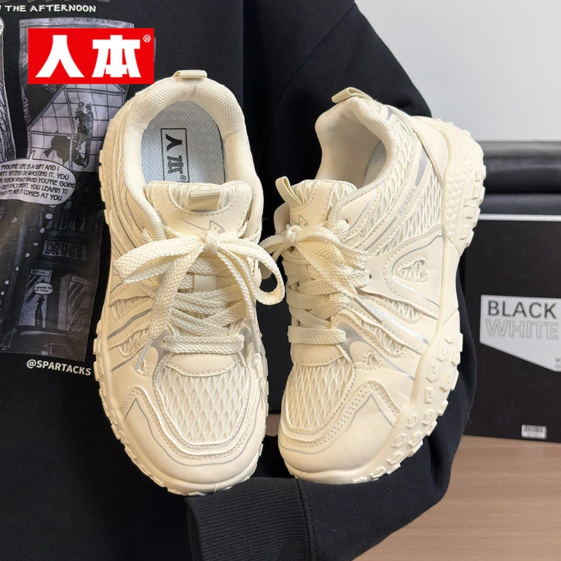 人本登山运动鞋女新款ins潮网面透气薄款百搭休闲女鞋高级老爹鞋