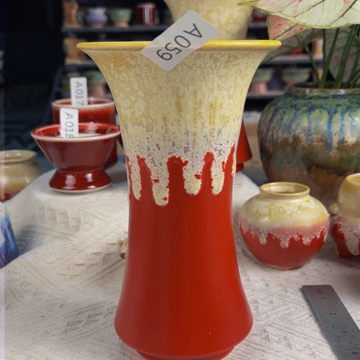 景德镇陶瓷研究所