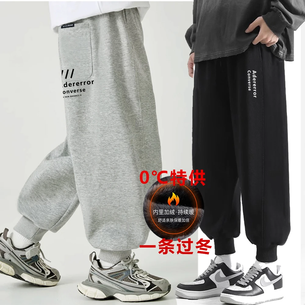 60支棉 一体绒男童加绒加厚卫裤中大童青少年休闲裤束脚裤运动裤