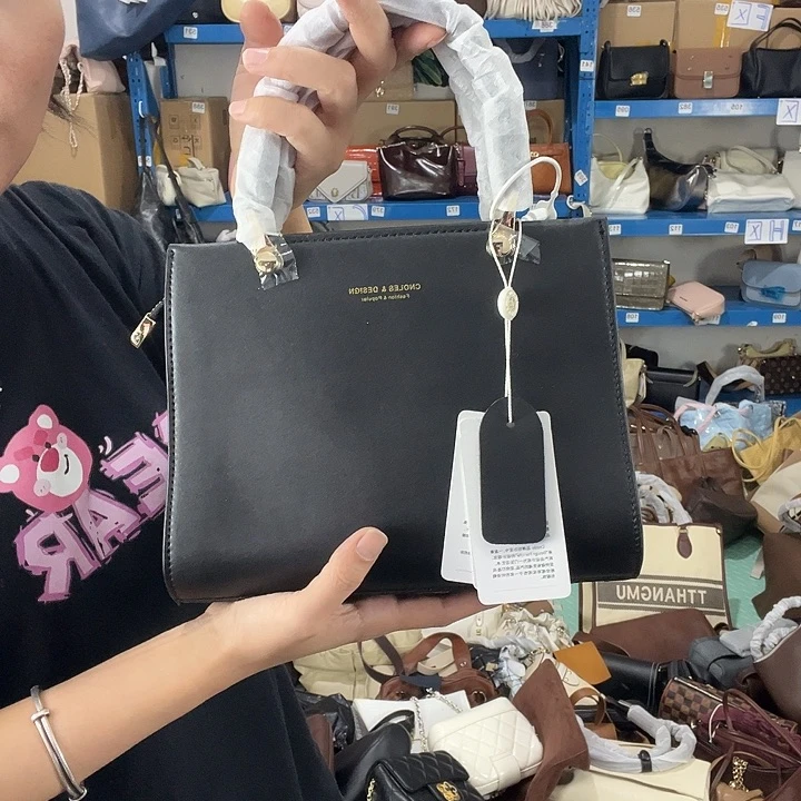 猪剖层皮革233健健康康平平安安