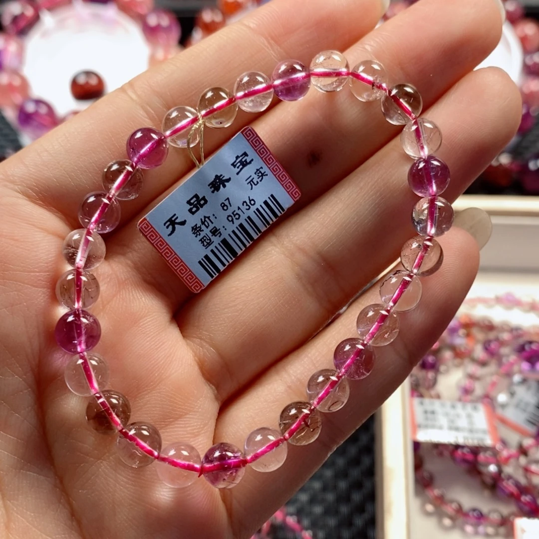 W***W未镶嵌手链水晶95136
