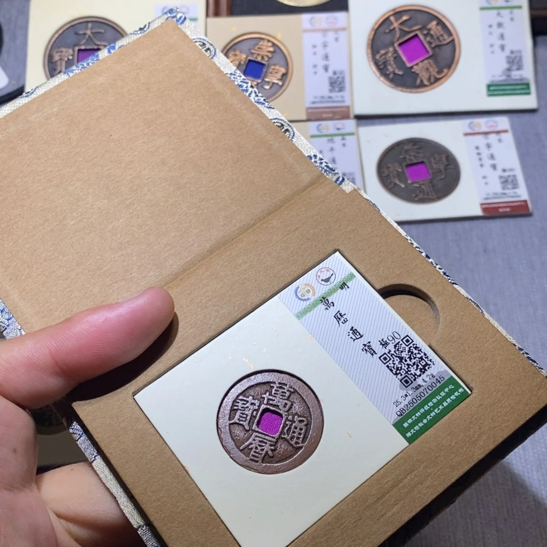 【闪购商品】铜隆兴收藏三孔文化0045