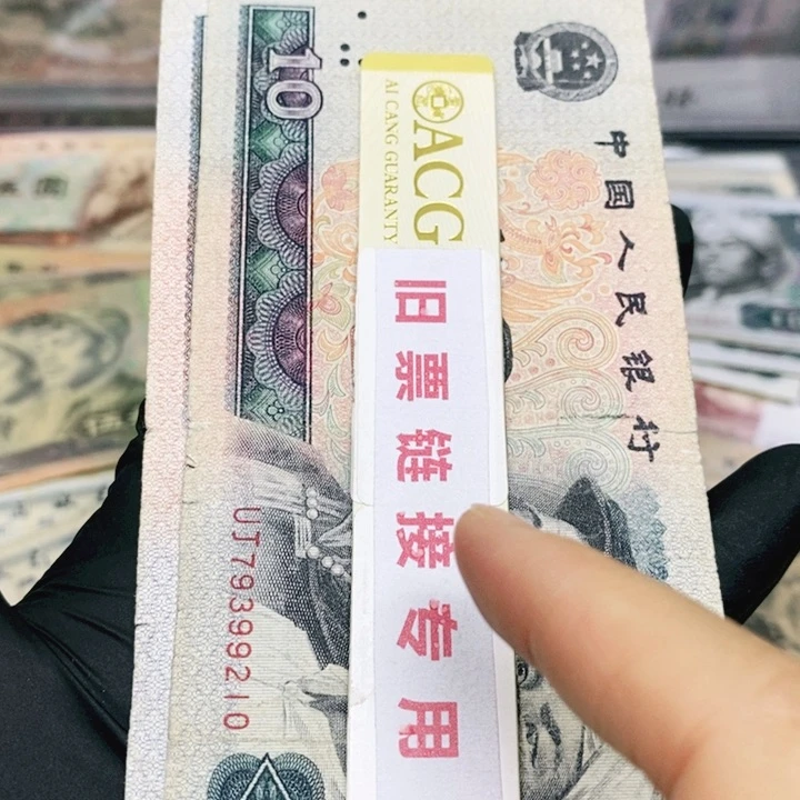 皮皮直播专场精选福利