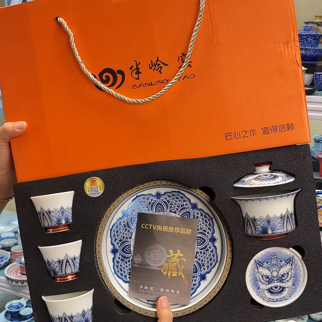 哈哈哈哈好喜欢这个节目就是