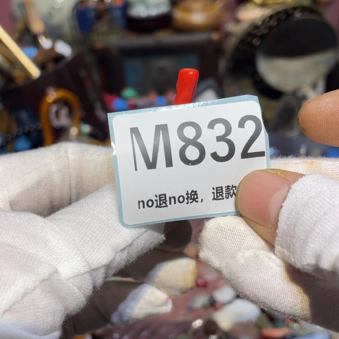 安***迪陶瓷闲云直播火爆热卖