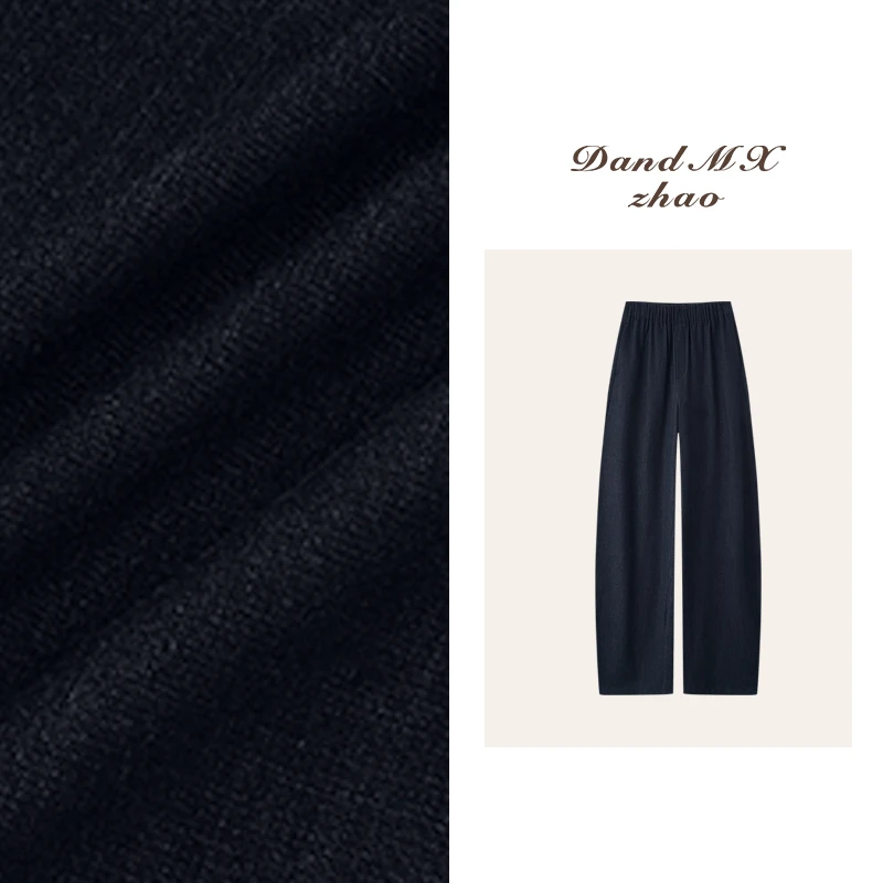 D&MX 轻盈抗皱遮胯藏肉弧形高个子气球裤79066