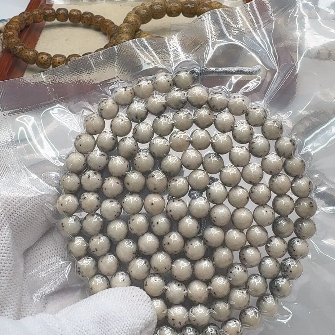 张***灬星月菩提吊坠109一物一图冰白绿背河豚7圆108