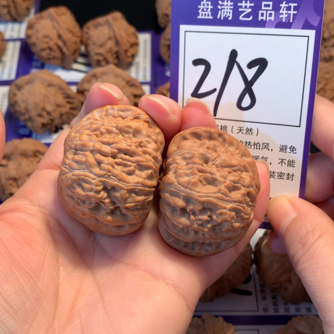 她***说文玩核桃把件218白狮子4.3