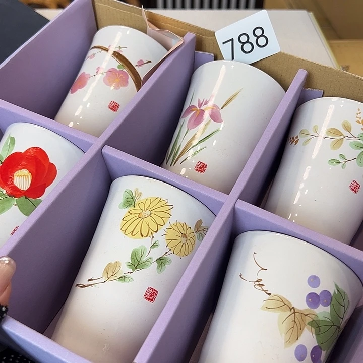中古货品默认微瑕no退no换