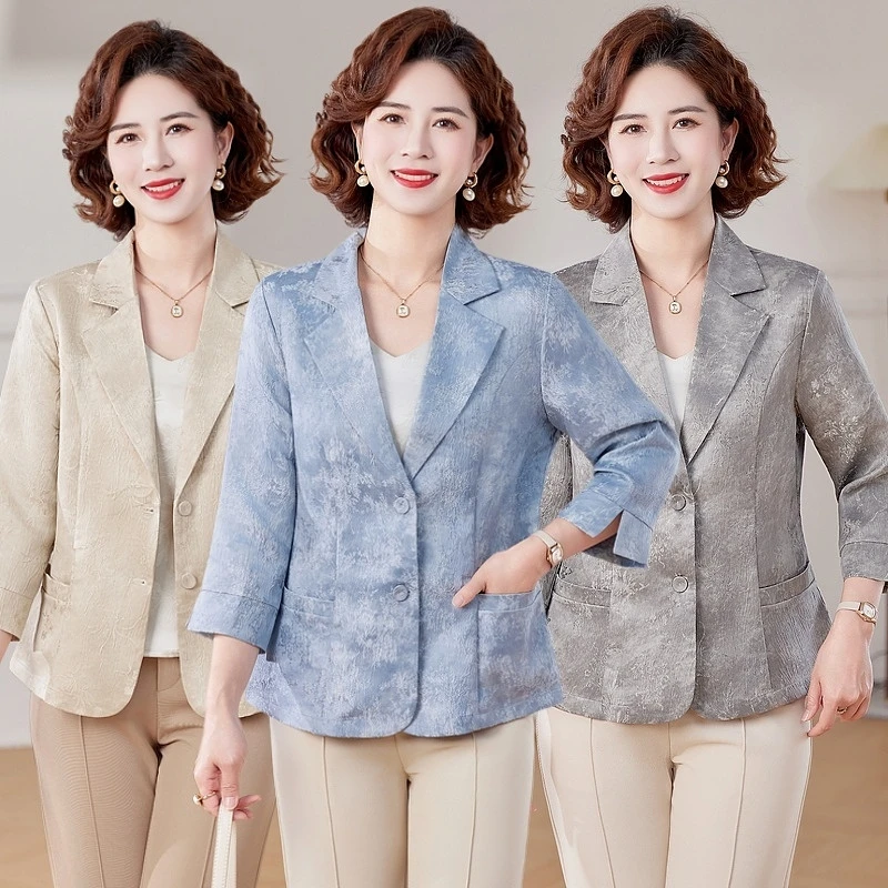 气质时尚提花春秋薄款西服外套夏季新款洋气休闲修身高端西装上衣