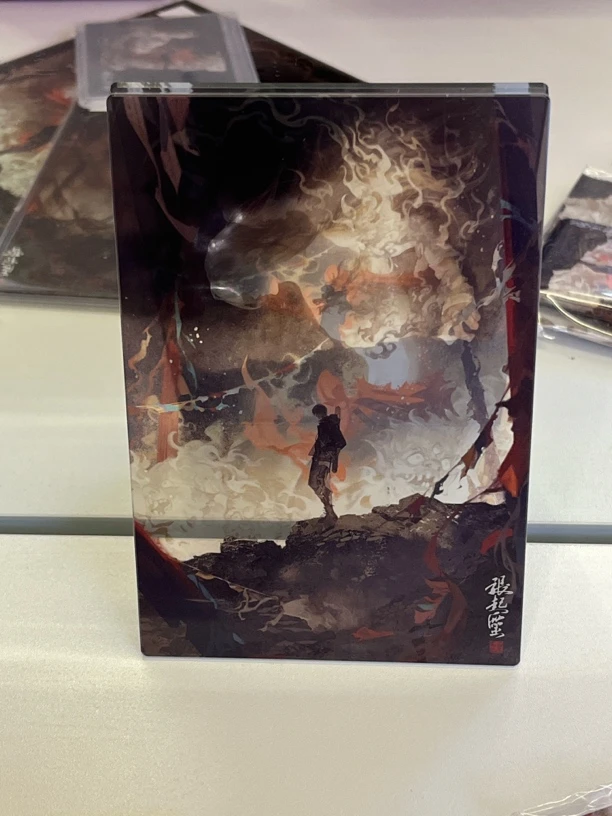 《盗墓笔记》飞坤爸鲁亚克力透卡