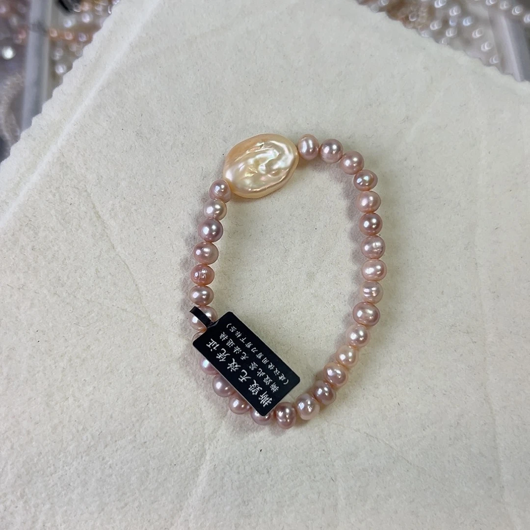 淡水珍珠未镶嵌设计款珠宝首饰