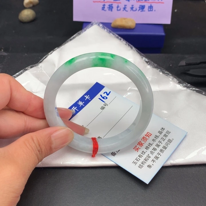 以实物为准拍哪个发哪个162