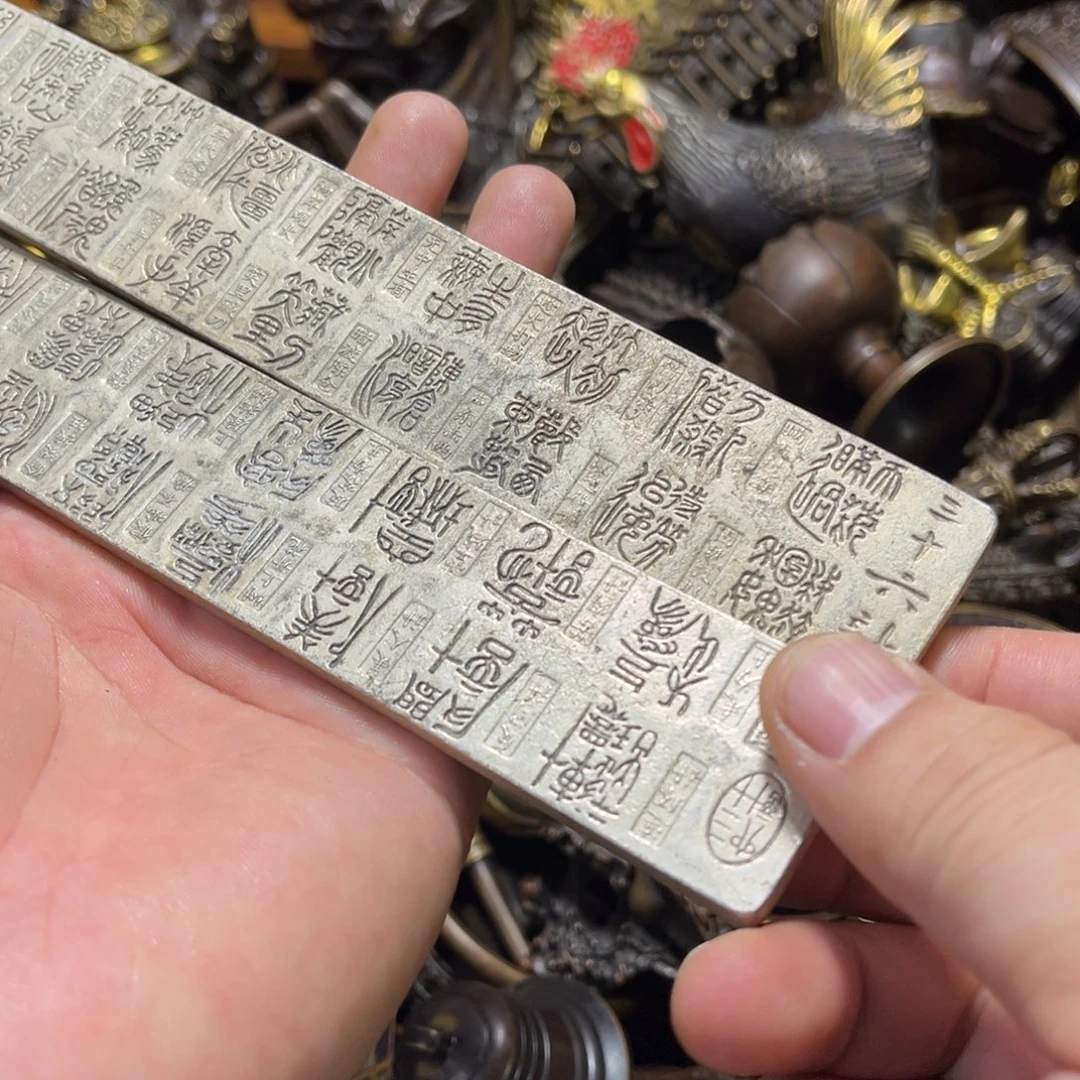 精品铜器摆件链接