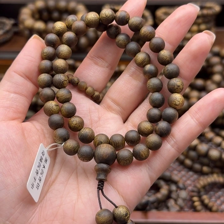 空***空沉香碎屑奇楠0.8双圈圆珠12克