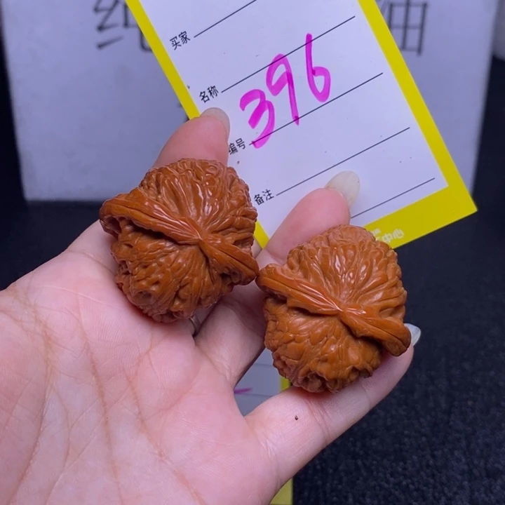 文玩核桃把件396/36球白