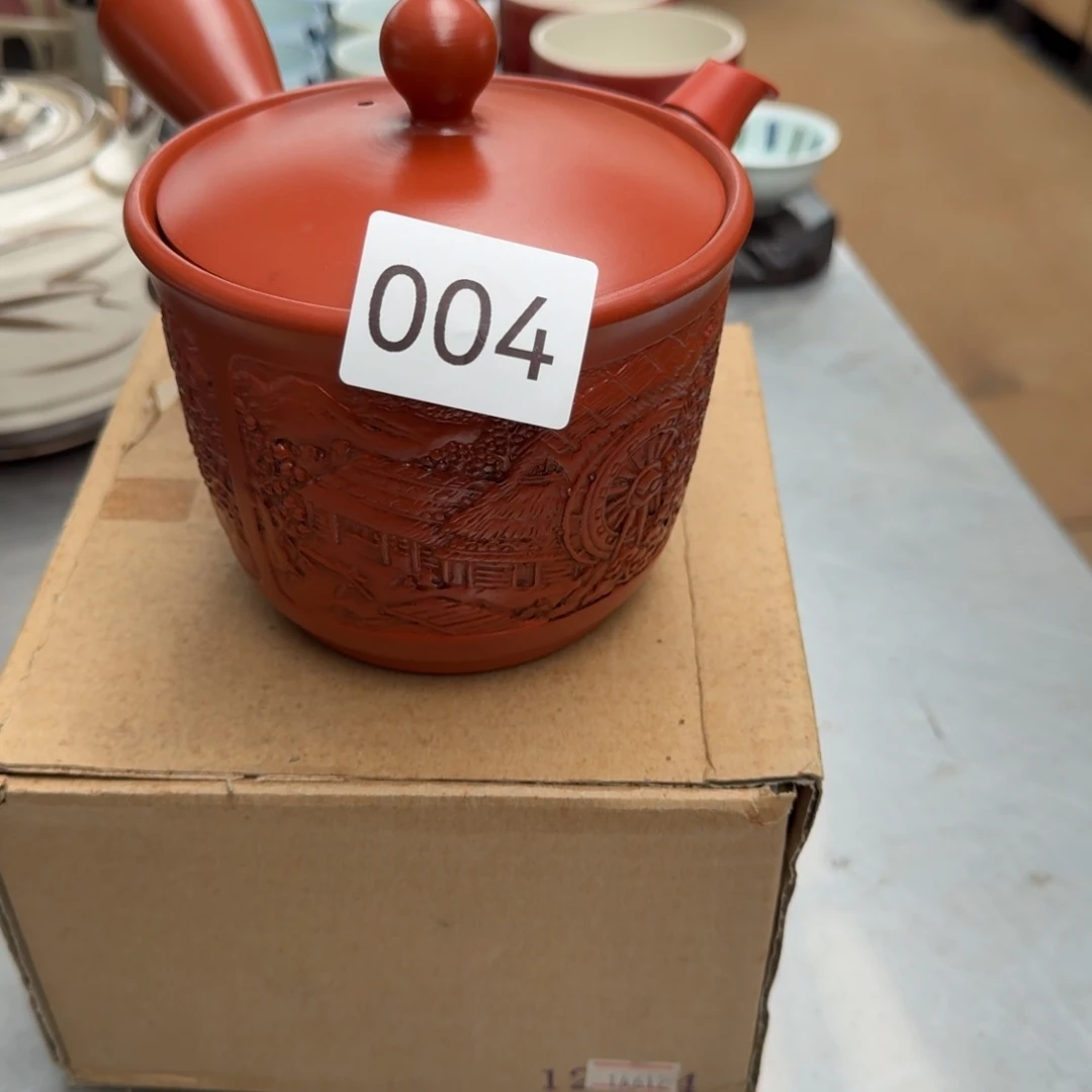 中古日瓷默认微瑕no退no还