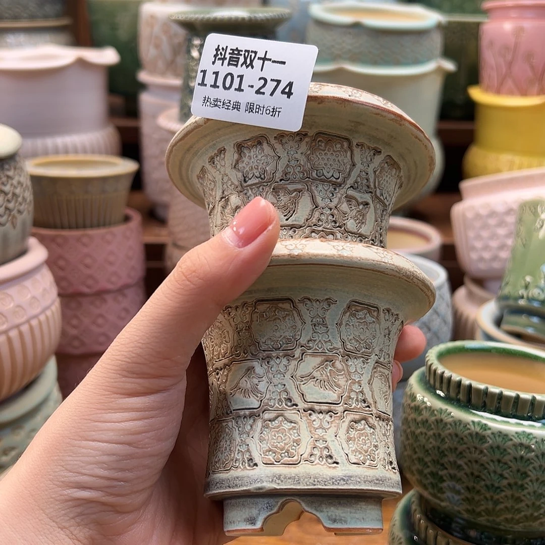 1101-274 内口7  默认一只