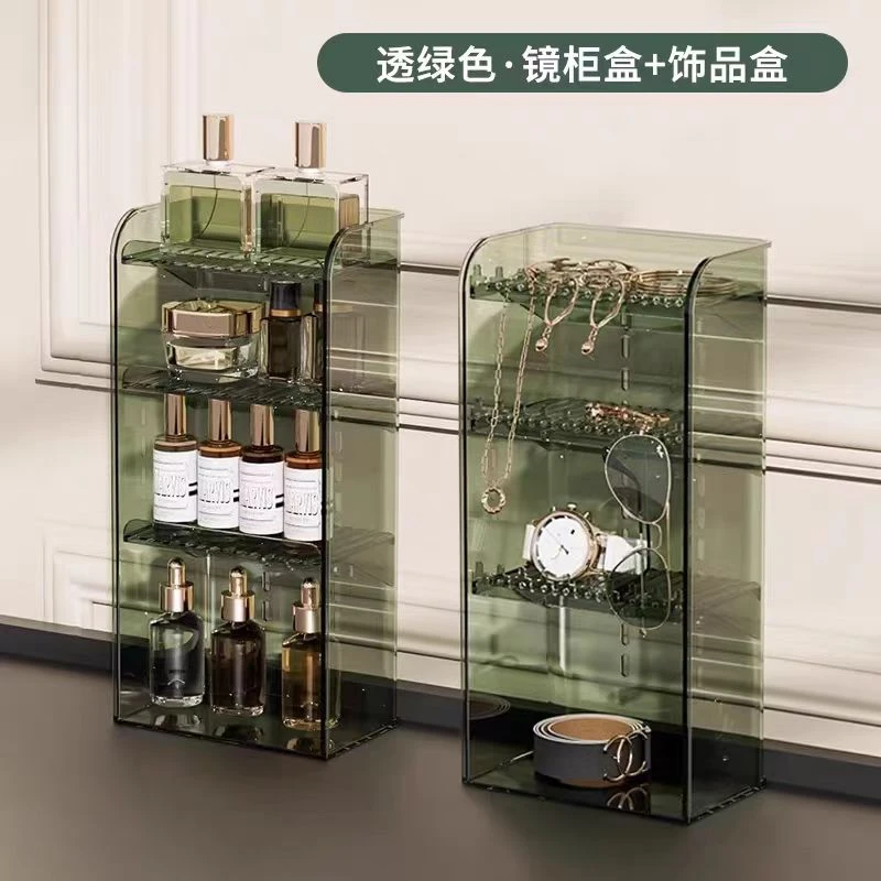(拍一发二)亚克力平口+饰品镜面收纳盒绿色