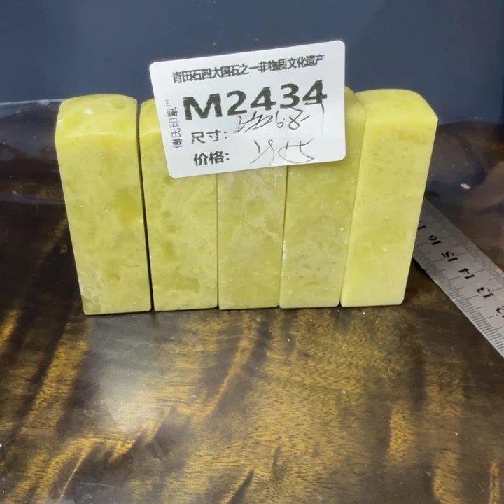 青田石11.16青田石雕厂家直销