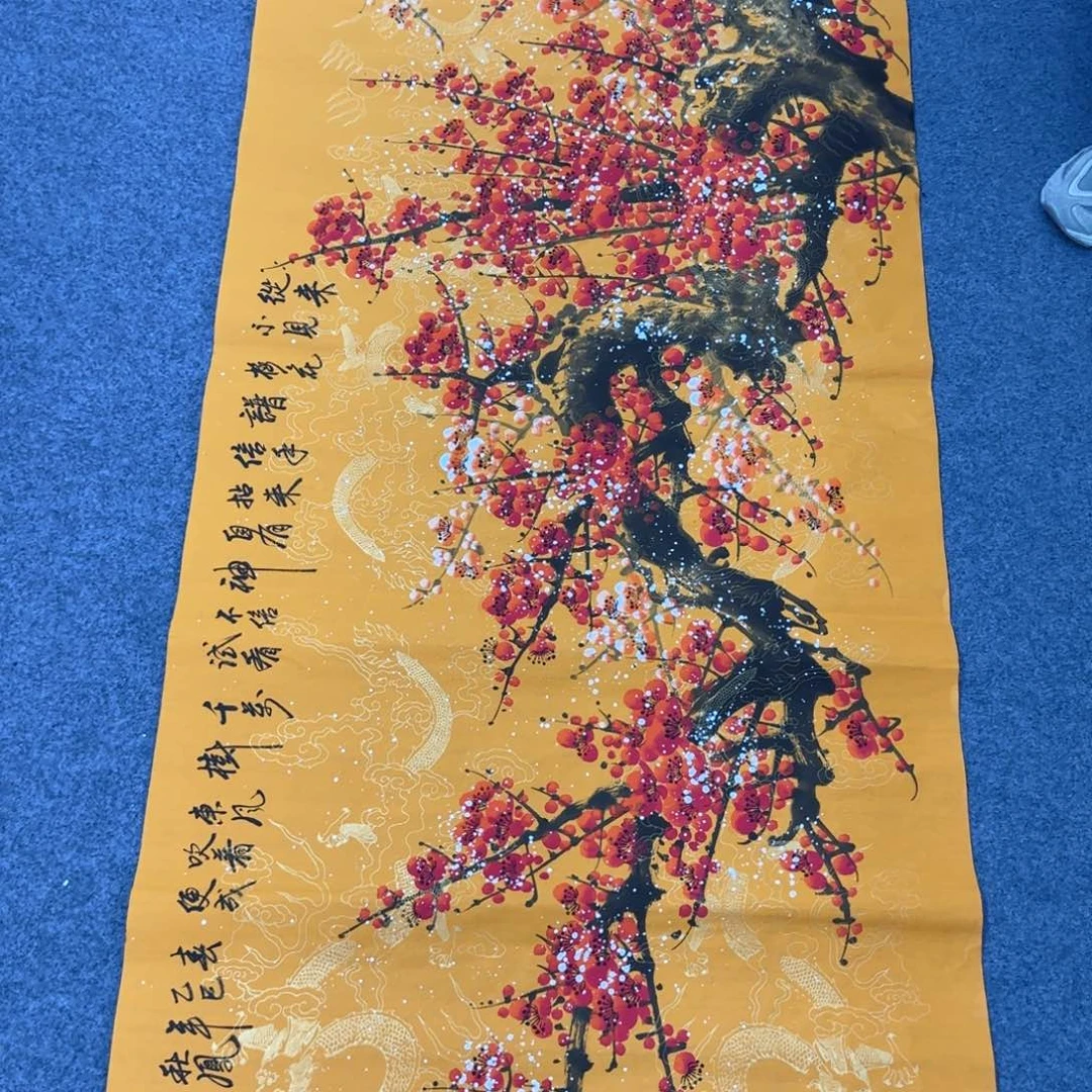 国画绘画作品欣赏展示