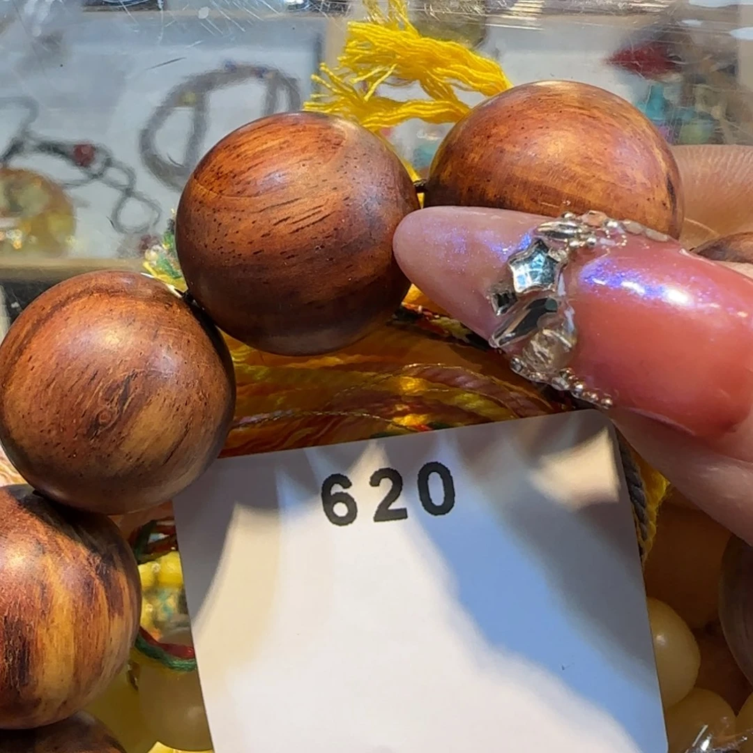 非洲紫檀（红花梨）瓜*脸