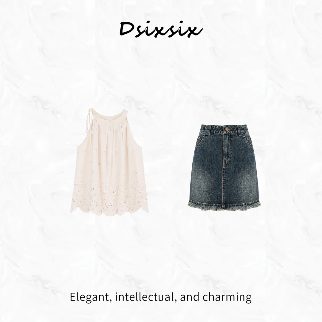 Yeah Me/也觅【夏花茉莉】夏季新款高级感气质优雅百搭半身裙套装女