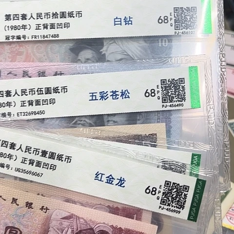 健健康康平平安安