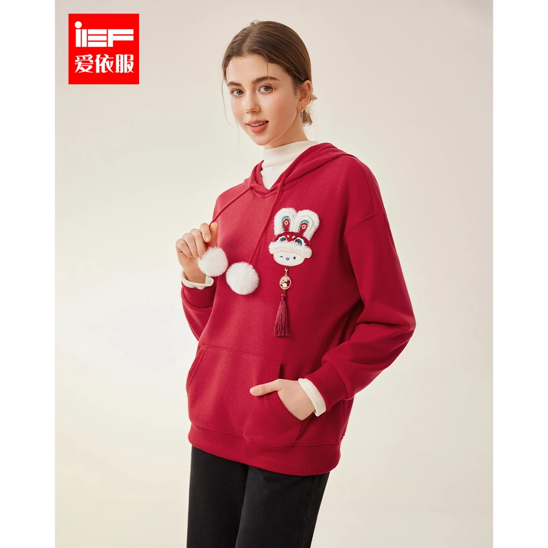 【商场同款新品】IEF/爱依服上衣2025冬春新款新中式喜庆加绒卫衣
