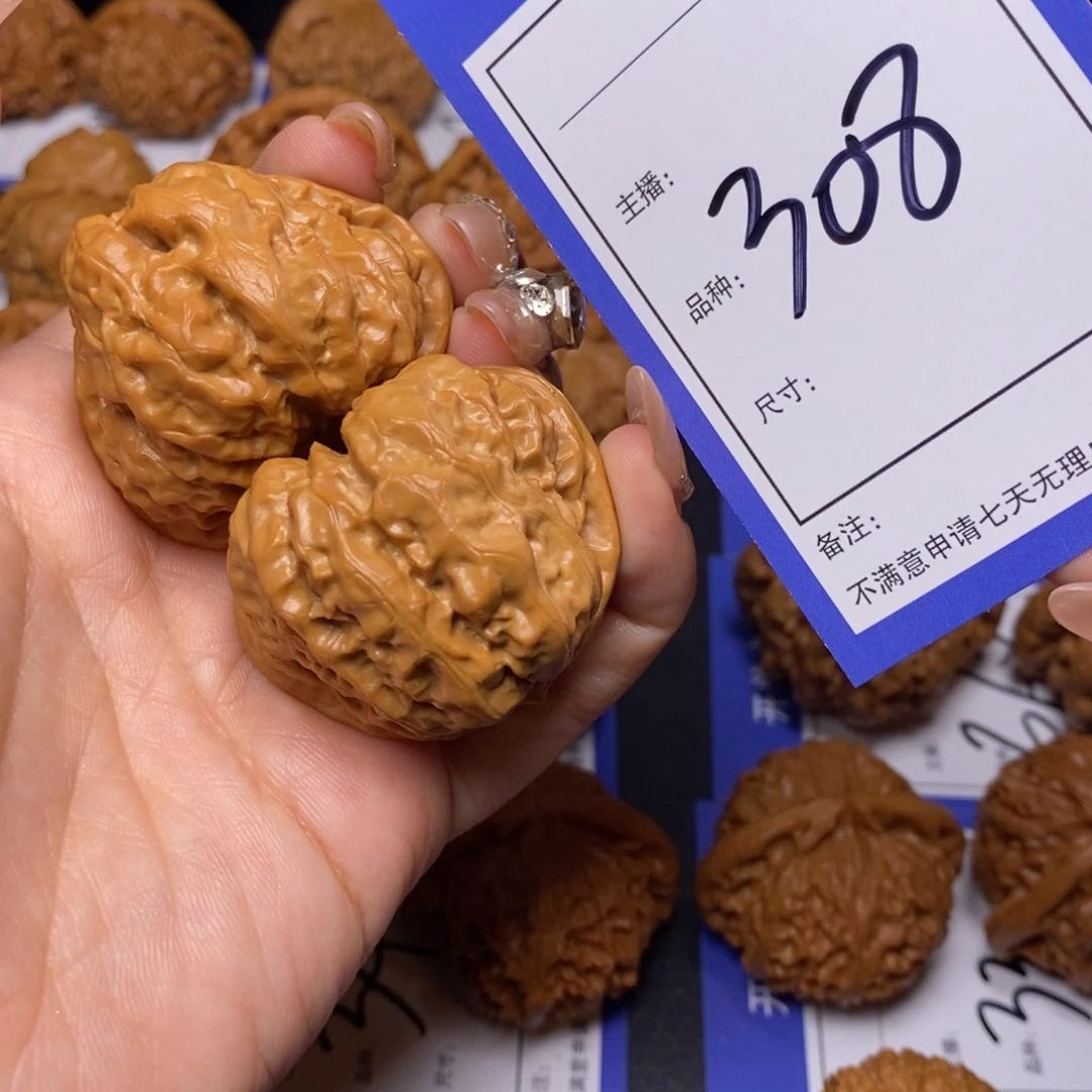 文玩核桃把件43蛤蟆308