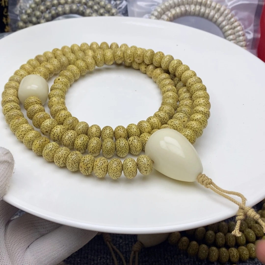 星月菩提吊坠13算盘一套