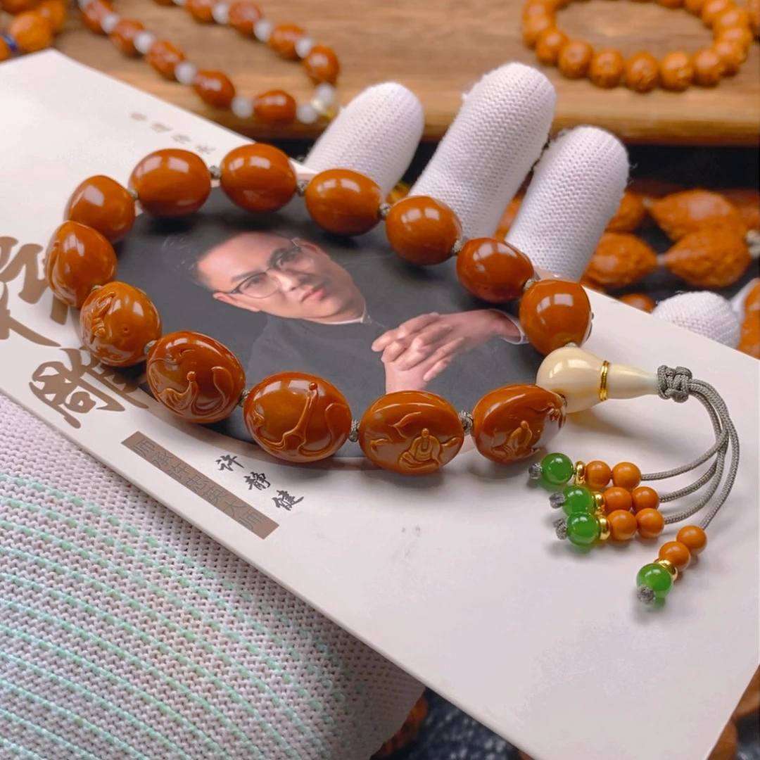 手串/手链橄榄核许静健1.4梅林铁核～横版薄意无相