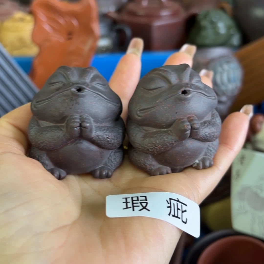 紫砂茶盘微瑕尾货听清再拍