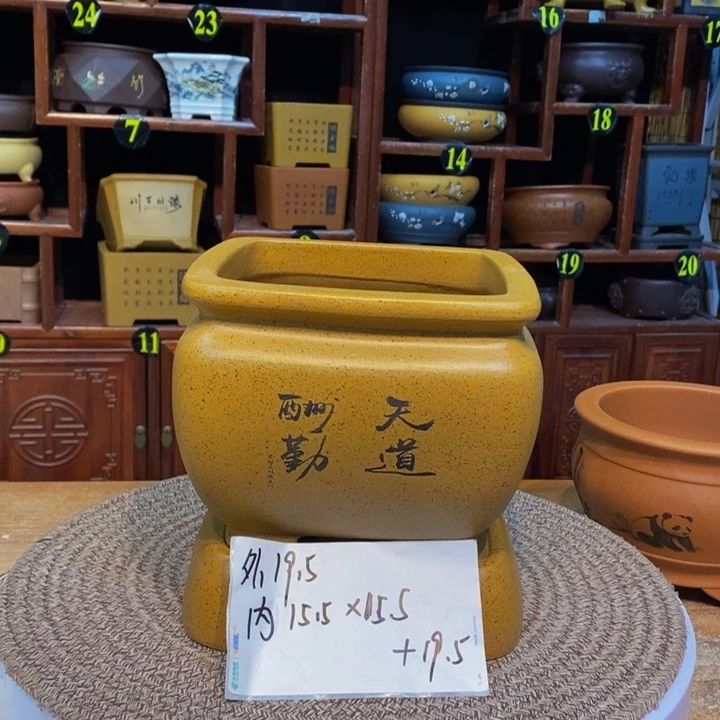 紫砂花盆紫砂艺术