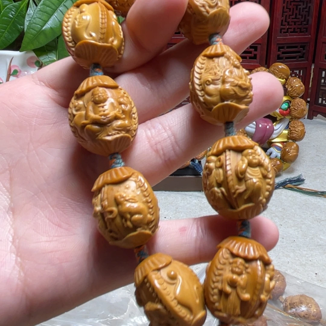 手串/手链橄榄核橄榄核