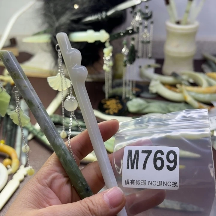 蛇纹石玉发饰合金大*瑶