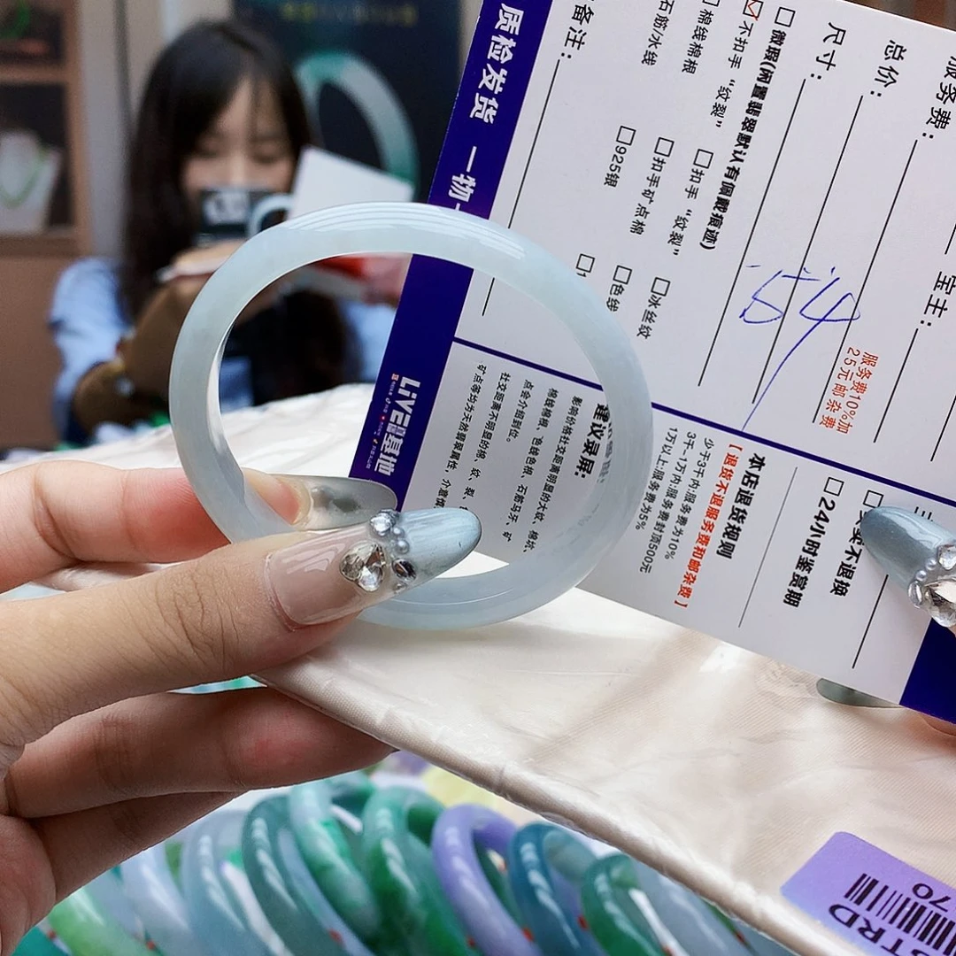 翡翠手镯未镶嵌干