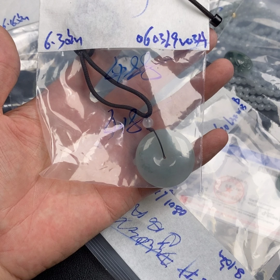 可***可未镶嵌定制翡翠缅甸翡翠