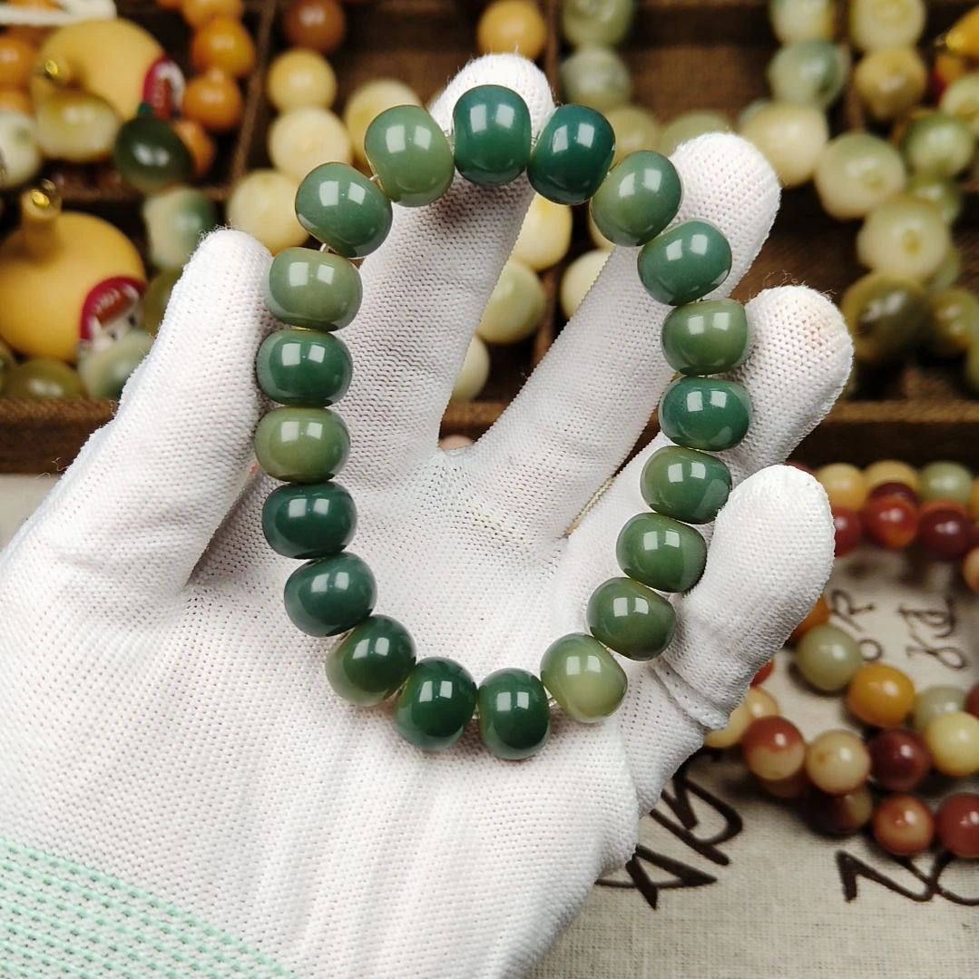 菩提根/象牙果吊坠B82