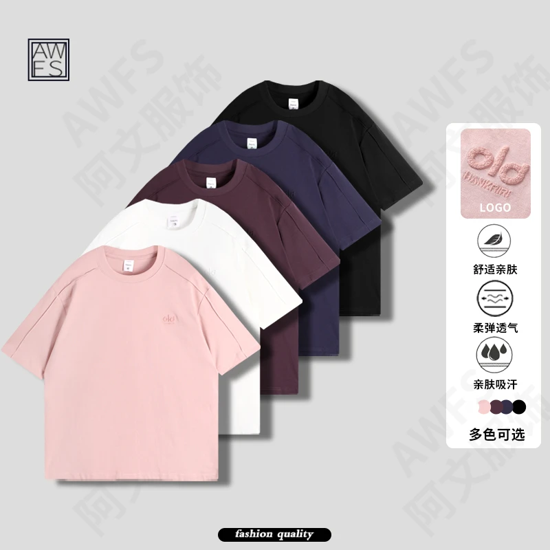 甄选好物【高棉感小刺绣擦肩袖T恤】夏时尚宽松休闲情侣短袖Z-67978