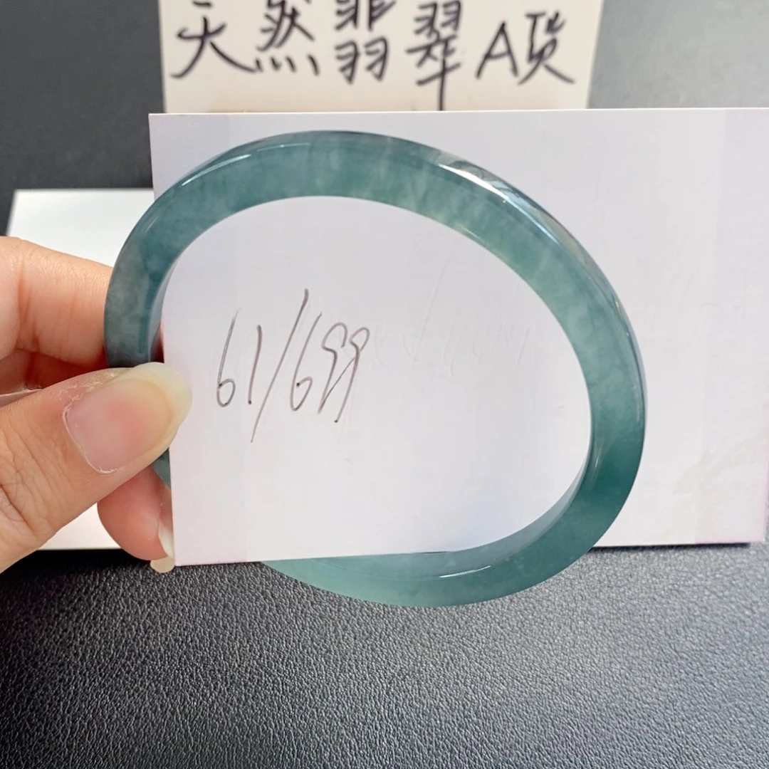 未镶嵌手镯翡翠天然翡翠