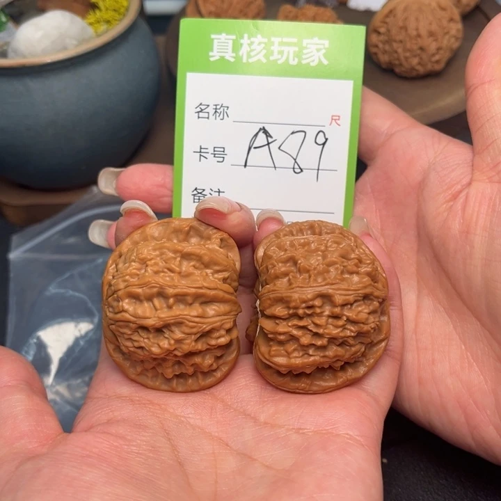 吊坠文玩核桃白狮子