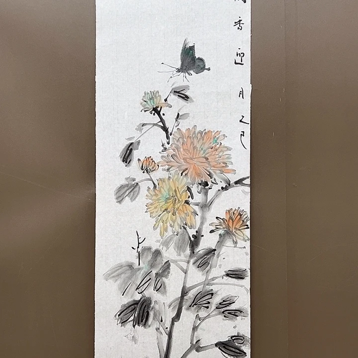 国画5555555555555555555