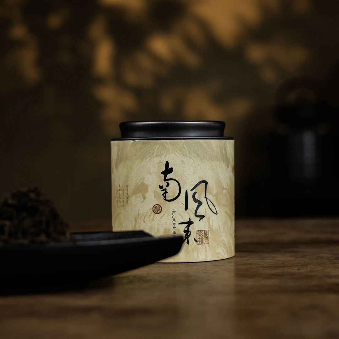 纳兰-南风来70克六堡茶