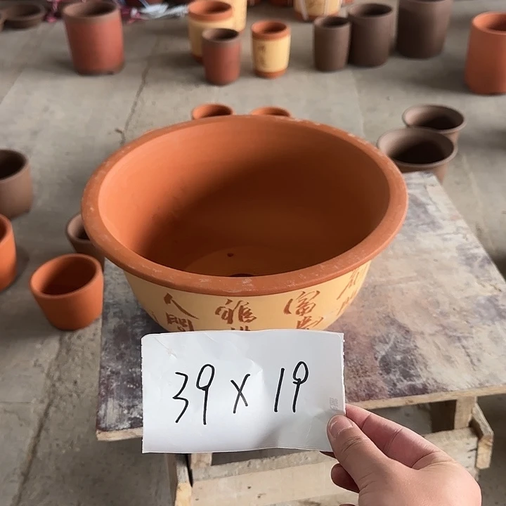 紫砂工厂直发1111