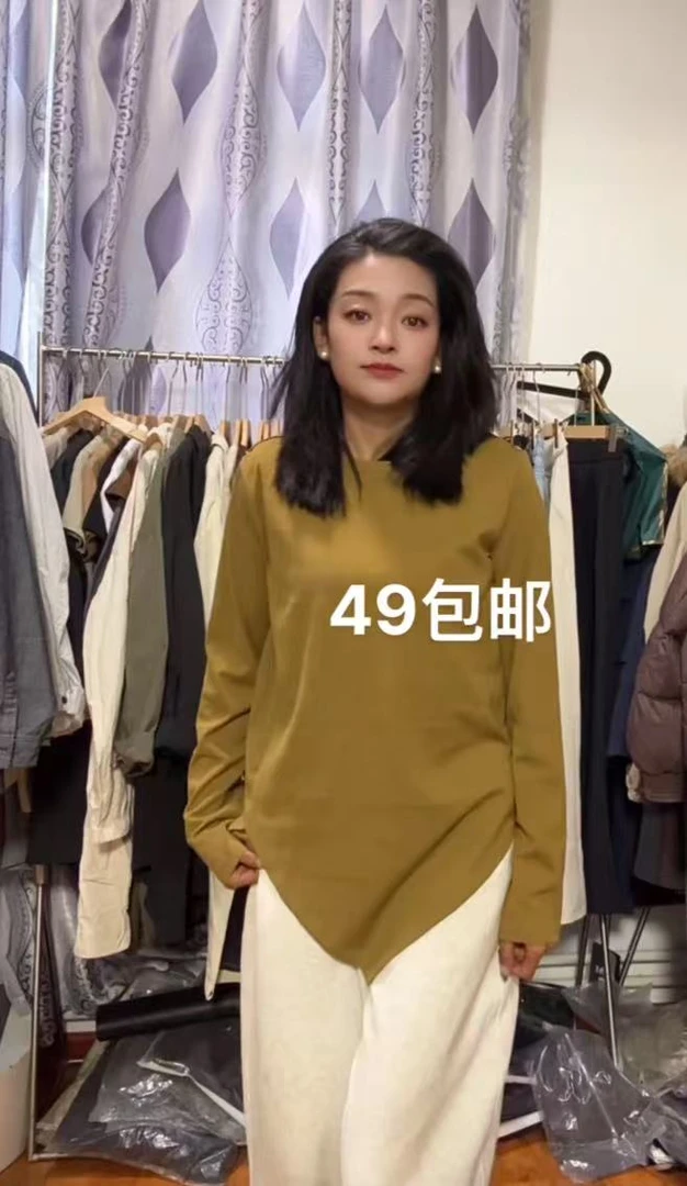 圆领常规款长袖不对称常规T恤假两件休闲套装纯色
